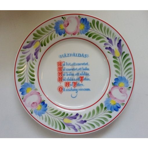 Hollóházi porcelán 312 Házi áldás, Kézzel festett (27 cm)