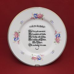   Hollóházi porcelán falitányér Házi áldás 312, Hajnalka (27cm) 