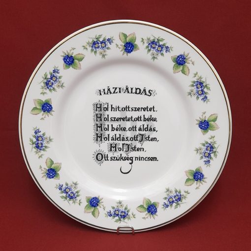 Hollóházi porcelán falitányér Házi áldás 312, Szeder (27cm) 