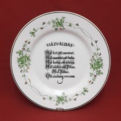   Hollóházi porcelán falitányér Házi áldás 312, Erika (20,5cm)